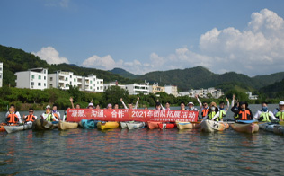 2004年成立深圳市英泰格電子科技有限公司，進(jìn)行市場(chǎng)的全力開拓，獲得了TE的代理授權(quán)；